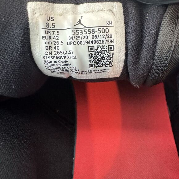 Nike Air Jordan 1 Low Court Purple Size 8.5 - Picture 14 of 16